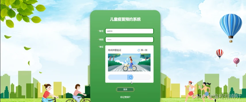 哪里可以找到提高篮球自信的课程_0